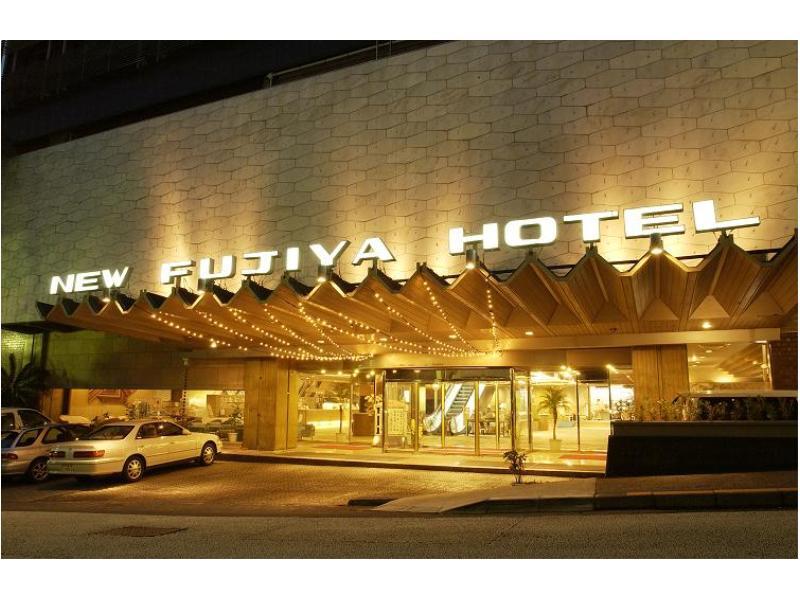 Atami New Fujiya Hotel Zewnętrze zdjęcie