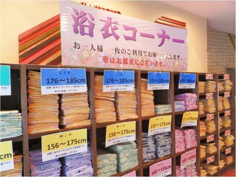 Atami New Fujiya Hotel Zewnętrze zdjęcie